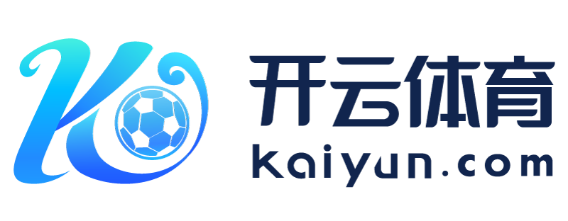云南省金华市云开体育官网登录入口